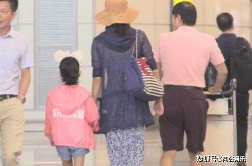 娱乐圈内部吃瓜