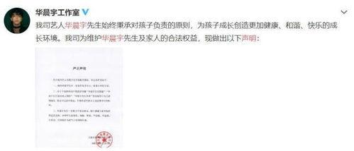 吃娱乐圈大瓜的app