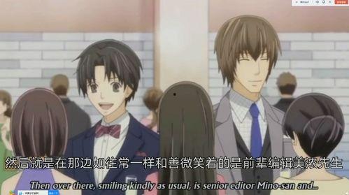 世界第一初恋演员表,演员阵容大揭秘，明星云集演绎浪漫爱情故事