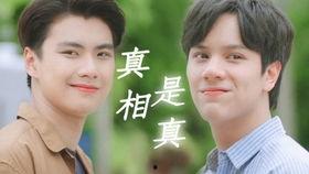 不期而爱演员表,青春校园爱情故事即将上演