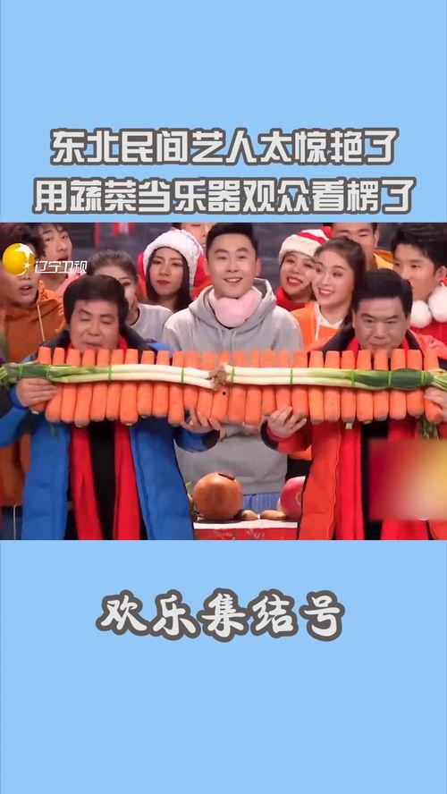 5人小品搞笑大全,笑料横飞，欢乐无限